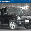 mercedes-benz g-class 2015 CFJ1692435 image 1