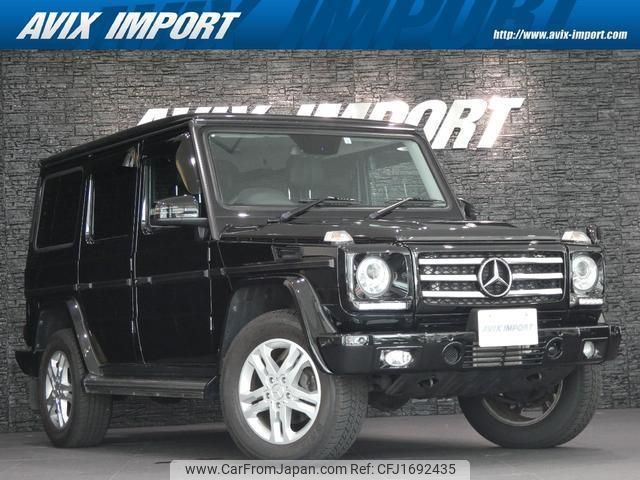 mercedes-benz g-class 2015 CFJ1692435 image 1