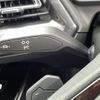 audi audi-others 2022 -AUDI--Audi Q4 ZAA-FZEBJ--WAUZZZFZ9NP054061---AUDI--Audi Q4 ZAA-FZEBJ--WAUZZZFZ9NP054061- image 5