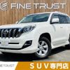 toyota land-cruiser-prado 2015 -TOYOTA--Land Cruiser Prado CBA-TRJ150W--TRJ150-0062292---TOYOTA--Land Cruiser Prado CBA-TRJ150W--TRJ150-0062292- image 1