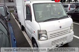 suzuki carry-truck 2013 -SUZUKI--Carry Truck DA63T--825651---SUZUKI--Carry Truck DA63T--825651-