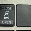 daihatsu tanto 2014 quick_quick_DBA-LA600S_LA600S-0111472 image 13