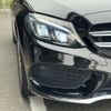 mercedes-benz c-class-station-wagon 2014 quick_quick_205240C_WDD2052402F103238 image 16