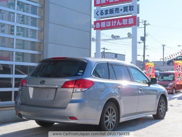 subaru legacy-touring-wagon 2009 -SUBARU--Legacy Wagon BR9--003878---SUBARU--Legacy Wagon BR9--003878- image 2