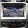 lexus is 2006 646828-Y2025060061F-12 image 26