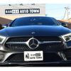 mercedes-benz cls-class 2018 -MERCEDES-BENZ--Benz CLS LDA-257314--WDD2573142A005698---MERCEDES-BENZ--Benz CLS LDA-257314--WDD2573142A005698- image 2