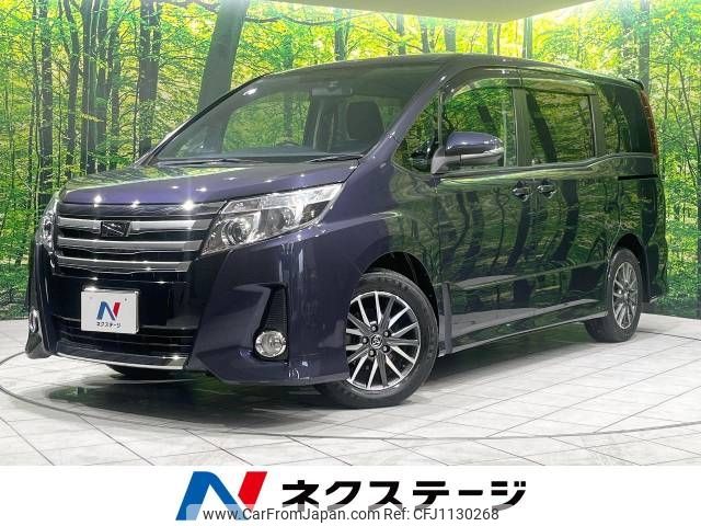 toyota noah 2014 -TOYOTA--Noah DBA-ZRR80W--ZRR80-0027186---TOYOTA--Noah DBA-ZRR80W--ZRR80-0027186- image 1