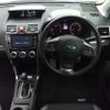 subaru forester 2015 CFJ1778731 image 16