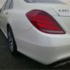 mercedes-benz s-class 2014 -MERCEDES-BENZ--Benz S Class DBA-222182--WDD2221822A038966---MERCEDES-BENZ--Benz S Class DBA-222182--WDD2221822A038966- image 6