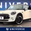 mini mini-others 2018 -BMW--BMW Mini DBA-XR15M--WMWXR32020TL36778---BMW--BMW Mini DBA-XR15M--WMWXR32020TL36778- image 1