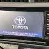toyota aqua 2017 -TOYOTA--AQUA DAA-NHP10--NHP10-6568806---TOYOTA--AQUA DAA-NHP10--NHP10-6568806- image 2