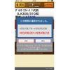daihatsu mira-e-s 2011 -DAIHATSU--Mira e:s DBA-LA310S--LA310S-1027421---DAIHATSU--Mira e:s DBA-LA310S--LA310S-1027421- image 27