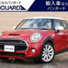 mini mini-others 2019 -BMW 【岡山 301ﾒ3524】--BMW Mini XU20M--0TN55370---BMW 【岡山 301ﾒ3524】--BMW Mini XU20M--0TN55370- image 1