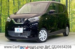 nissan dayz 2022 -NISSAN--DAYZ 5BA-B43W--B43W-0117995---NISSAN--DAYZ 5BA-B43W--B43W-0117995-