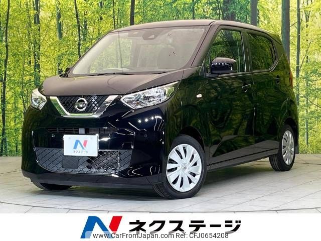 nissan dayz 2022 -NISSAN--DAYZ 5BA-B43W--B43W-0117995---NISSAN--DAYZ 5BA-B43W--B43W-0117995- image 1