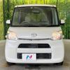 daihatsu tanto 2014 -DAIHATSU--Tanto DBA-LA600S--LA600S-0075013---DAIHATSU--Tanto DBA-LA600S--LA600S-0075013- image 15