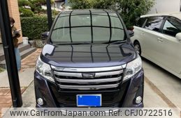 toyota noah 2014 -TOYOTA--Noah DBA-ZRR80W--ZRR80-0018602---TOYOTA--Noah DBA-ZRR80W--ZRR80-0018602-