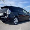 toyota prius-α 2012 -TOYOTA--Prius α DAA-ZVW41W--ZVW41-3163139---TOYOTA--Prius α DAA-ZVW41W--ZVW41-3163139- image 5