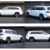 mercedes-benz gls-class 2023 quick_quick_3DA-167923_W1N1679232A987892 image 5