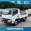 hino dutro 2017 -HINO--Hino Dutoro TKG-XZU620T--XZU620-0013495---HINO--Hino Dutoro TKG-XZU620T--XZU620-0013495- image 1