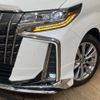 toyota alphard 2022 -TOYOTA--Alphard 3BA-AGH30W--AGH30-0435964---TOYOTA--Alphard 3BA-AGH30W--AGH30-0435964- image 13