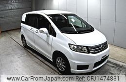 honda freed-spike 2013 -HONDA--Freed Spike GB3-1515709---HONDA--Freed Spike GB3-1515709-