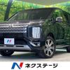 mitsubishi delica-d5 2023 quick_quick_CV1W_CV1W-4026961 image 1