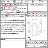 honda civic 2024 quick_quick_6BA-FL1_FL1-1201464 image 20