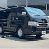toyota hiace-van 2025 -TOYOTA--Hiace Van TRH200V--TRH200-0396783---TOYOTA--Hiace Van TRH200V--TRH200-0396783- image 22