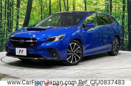 subaru levorg 2021 quick_quick_VN5_VN5-032429