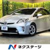 toyota prius 2013 -TOYOTA--Prius DAA-ZVW30--ZVW30-5666983---TOYOTA--Prius DAA-ZVW30--ZVW30-5666983- image 1