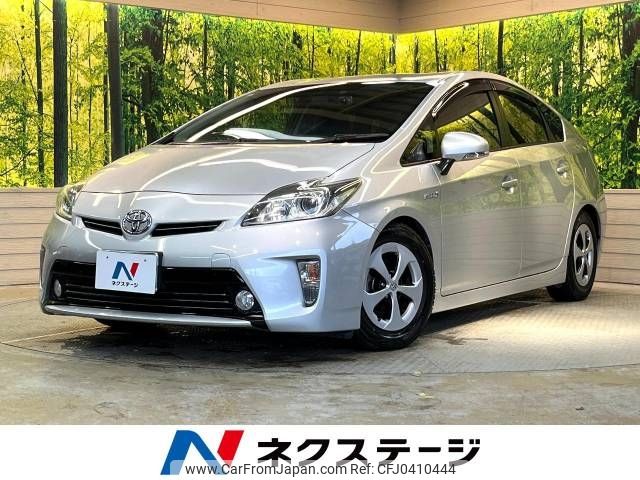 toyota prius 2013 -TOYOTA--Prius DAA-ZVW30--ZVW30-5666983---TOYOTA--Prius DAA-ZVW30--ZVW30-5666983- image 1