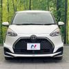 toyota sienta 2020 -TOYOTA--Sienta 5BA-NSP170G--NSP170-7259635---TOYOTA--Sienta 5BA-NSP170G--NSP170-7259635- image 16