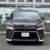 toyota vellfire 2020 -TOYOTA--Vellfire 3BA-AGH30W--AGH30-9010861---TOYOTA--Vellfire 3BA-AGH30W--AGH30-9010861- image 13