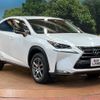 lexus nx 2015 -LEXUS--Lexus NX DAA-AYZ10--AYZ10-1007798---LEXUS--Lexus NX DAA-AYZ10--AYZ10-1007798- image 17