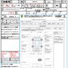 toyota aqua 2014 CFJ1636623 image 21
