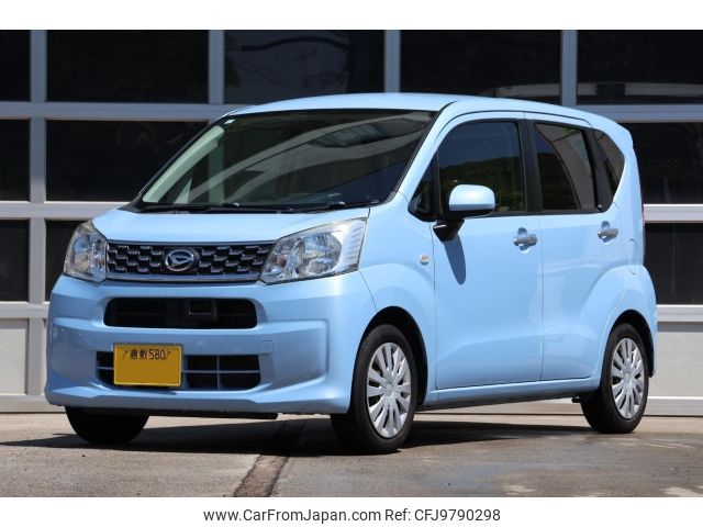 daihatsu move 2014 -DAIHATSU--Move--LA150S-0004838---DAIHATSU--Move--LA150S-0004838- image 1