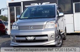 toyota voxy 2007 -TOYOTA--Voxy AZR60G--AZR60-3094441---TOYOTA--Voxy AZR60G--AZR60-3094441-