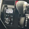 toyota roomy 2019 -TOYOTA--Roomy DBA-M900A--M900A-0385190---TOYOTA--Roomy DBA-M900A--M900A-0385190- image 14