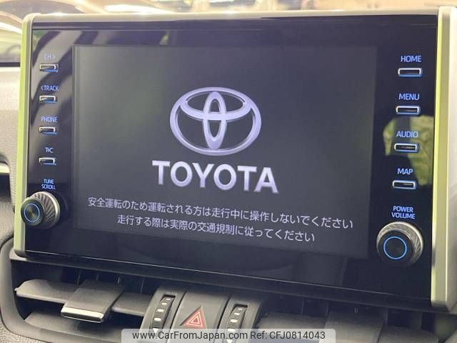 toyota rav4 2020 -TOYOTA--RAV4 6BA-MXAA54--MXAA54-4020299---TOYOTA--RAV4 6BA-MXAA54--MXAA54-4020299- image 2