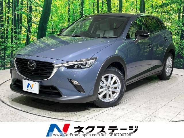 mazda cx-3 2021 -MAZDA--CX-3 5BA-DKLFW--DKLFW-105006---MAZDA--CX-3 5BA-DKLFW--DKLFW-105006- image 1