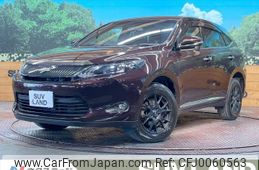 toyota harrier 2014 -TOYOTA--Harrier DBA-ZSU60W--ZSU60-0033646---TOYOTA--Harrier DBA-ZSU60W--ZSU60-0033646-