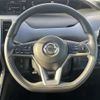 nissan serena 2018 -NISSAN--Serena DAA-GC27--GC27-022678---NISSAN--Serena DAA-GC27--GC27-022678- image 24