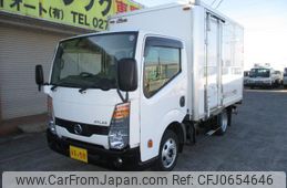 nissan atlas 2017 GOO_NET_EXCHANGE_0400861A30250117W002