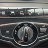 mercedes-benz glc-class 2016 -MERCEDES-BENZ 【札幌 300ｹ9988】--Benz GLC DBA-253946C--WDC2539462F044739---MERCEDES-BENZ 【札幌 300ｹ9988】--Benz GLC DBA-253946C--WDC2539462F044739- image 18