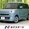 daihatsu move-canbus 2023 -DAIHATSU--Move Canbus 5BA-LA850S--LA850S-0016468---DAIHATSU--Move Canbus 5BA-LA850S--LA850S-0016468- image 1