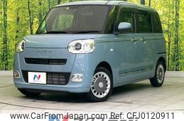 daihatsu move-canbus 2023 -DAIHATSU--Move Canbus 5BA-LA850S--LA850S-0016468---DAIHATSU--Move Canbus 5BA-LA850S--LA850S-0016468-