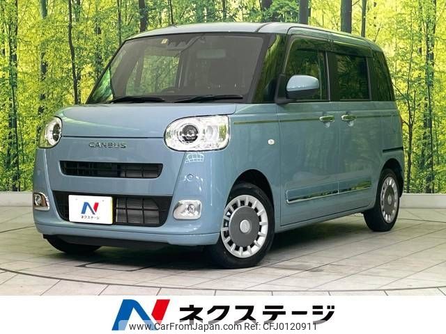 daihatsu move-canbus 2023 -DAIHATSU--Move Canbus 5BA-LA850S--LA850S-0016468---DAIHATSU--Move Canbus 5BA-LA850S--LA850S-0016468- image 1