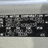 toyota crown 2015 -TOYOTA--Crown DAA-AWS210--AWS210-6086234---TOYOTA--Crown DAA-AWS210--AWS210-6086234- image 10