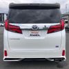 toyota alphard 2023 GOO_JP_700080241230240528001 image 30